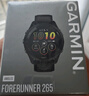 佳明（GARMIN）FR265心率跑步户外运动智能手表生日礼物Forerunner265极夜黑 实拍图