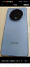 vivo Y500  续航8200mAh  IP69+满级防水防护 天玑7300 新品手机 冰川蓝 12GB+512GB 官方标配 实拍图
