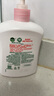 滴露（Dettol）洗手液消毒抑菌滋润500g+500g补充装儿童家庭护手替换 实拍图