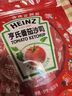 亨氏(Heinz) 番茄酱 袋装番茄沙司320g*2袋 意大利面薯条酱 实拍图