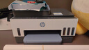 惠普（HP）755打印机家用无线双面打印 喷墨连供彩色打印复印扫描 墨仓办公远程打印单页成本1分钱8000印 实拍图