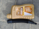 豪爵踏板AFR125/USR125/UCR125VH/VX125全合成机油齿轮油空气滤芯 原厂全合成机油1瓶 实拍图