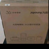 九阳（Joyoung）电磁炉2200W大功率家用电磁灶火锅炉一体微晶面板一键爆炒炒菜智能定时C22S-N633 实拍图
