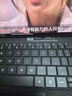 HUAWEI 华为星跃键盘  砚黑  适用于华为平板HUAWEI MatePad Pro 12.2英寸 实拍图