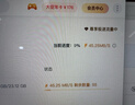 中兴（ZTE）U30 Pro 5G免插卡移动随身wifi无线网卡便携式热点5g路由器无限笔记本电脑通用流量车载卡托2025款 实拍图