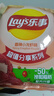 乐事（Lay's）薯片 香辣小龙虾味 135克 休闲零食 膨化食品 实拍图