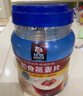 桂格即食燕麦片礼盒1000克*2营养早餐膳食纤送礼佳品长辈中老年 实拍图