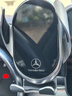 卓蔚适用于奔驰C260l/GLC手机车载支架E300L/E200L无线充电器导航支架 奔驰专用【自动感应+无线充电】 15-18款奔驰C级（屏幕7寸） 实拍图