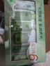 百雀羚（PECHOIN）护肤套装草本精萃惊喜6件洁水乳霜补水保湿国货圣诞礼物 实拍图