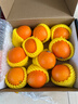 京鲜生 Vitor澳橙澳大利亚脐橙 4斤装 单果180g起 新鲜水果礼盒 实拍图