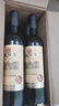 张裕多名利彩龙赤霞珠干红葡萄酒整箱红酒自饮聚会【热门商品】 实拍图