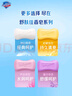 舒肤佳【京东金榜】香皂3块皂(纯白+柠檬+薰衣草)99.9%除菌新旧包装随机 实拍图