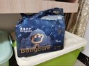 babycare皇室狮子王国弱酸纸尿裤小号S58片(4-8kg)婴儿尿不湿亲肤透气 实拍图