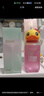 珍视明小黄鸭定制款B12洗眼液洗眼水眼部护理液温和型500ml 实拍图