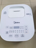 美的（Midea）电饭煲3L家用智能家电电饭锅 IH电磁加热精钢厚釜内胆2-3人一键柴火饭MB-WHS30C96 国家补贴 实拍图