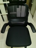 黑白调P1二代人体工学椅电脑椅子人工力学座椅久坐办公电竞椅学习椅国补 实拍图