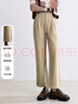 百图betu女装秋新款旷野美拉德高腰纯棉翻边直筒裤裤子女2409T80 卡其色 XS 实拍图