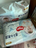 好奇（Huggies）金装拉拉裤XXL42片*2(15kg以上)尿不湿【速干不易红】 实拍图