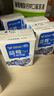 风行牛奶 蓝莓风味牛奶饮品 200ml*12盒 牛奶礼盒装 送礼佳品 实拍图