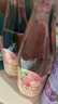 锐澳（RIO）鸡尾酒 预调酒 低度果酒轻享12度300ml*1瓶 女士伴手礼订婚甜酒 实拍图