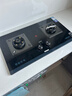 森太（SETIR）煤气灶台式嵌入式双灶高热效定时猛火智能红点防烫面板天然气燃气灶大火力 【超高热省气】70%高热+全包底+铜火盖 TD92 5.2KW天然气 实拍图
