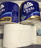 维达（Vinda）有芯卷纸【孙颖莎推荐】蓝色经典4层140克*27卷 卫生纸纸巾 整箱 实拍图