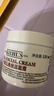 科颜氏（Kiehl's）全新第三代高保湿面霜125ml补水保湿护肤 生日礼物 实拍图