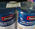Swisse斯维诗 全家免疫礼盒 乳清蛋白粉450g*2 送维C泡腾片20片 送家人 实拍图