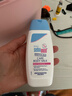 施巴（sebamed）婴儿润肤乳儿童面霜润肤露宝宝身体乳保湿护肤霜秋冬200ml进口 实拍图