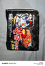 三养（SAMYANG）火鸡面三养速食方便面袋装 700g(140g*5)泡面拌面早餐零食 实拍图