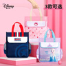 迪士尼（disney）小学生补习袋 大容量多功能手提拎书袋儿童补课书包美国队长侧袋 实拍图