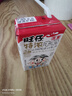 旺旺 旺仔特浓牛奶125ml*20盒  儿童营养早餐奶 礼盒装 送礼佳品 实拍图