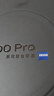 vivo X200 Pro 16GB+1TB 钛色 蔡司2亿APO超级长焦 蓝晶×天玑9400 6000mAh蓝海电池 拍照 AI 手机 实拍图