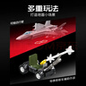 森宝积木军事拼装歼击战斗机玩具模型男孩生日礼物 歼35舰载战斗机202283 实拍图