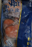 荷裕食品三文鱼排(银鲑)200g 独立分装 非即食 婴儿童辅食 去刺去骨去皮 实拍图