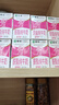 蒙牛脱脂纯牛奶250ml*24盒 零脂肪早餐健身减脂 送礼盒装 实拍图