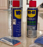 WD-40除锈剂润滑wd40门锁润滑油机械防锈油螺丝螺栓松动剂铁锈清洁神器 实拍图