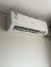 长虹（CHANGHONG）空调大1.5匹新一级省电熊猫懒空调挂机卧室国家补贴以旧换新 KFR-35GW/ZDCSW1+R1(SE) 十年包修 实拍图