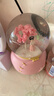 色豆（SEDOU）教师节礼物水晶球音乐盒八音盒送男孩女孩生日礼物女生儿童玩具 实拍图