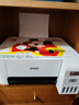 爱普生（EPSON）墨仓式 L3251彩色打印机 微信打印/无线连接 家用打印优选（打印、复印、扫描、AI学习打印机） 实拍图