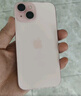 Apple/苹果 iPhone 15 (A3092) 128GB 粉色 支持移动联通电信5G 双卡双待手机 实拍图