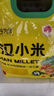 吾谷为伴敖汉小米5斤 新米赤峰小米粥黄小米 金苗k1蒸饭更软糯 实拍图
