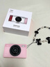 aigo爱国者E6 学生数码相机女生入门高清旅游校园卡片机复古CCD平替 64GB粉色 实拍图