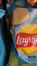 乐事（Lay's） 薯片75g*10袋 休闲食品爱意满满送女友送男友送小朋友零食 红烩味75g*10袋 实拍图