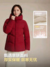 波司登25年羽绒服女士冬90绒加厚连帽宽松休闲商场同款骐骥红送礼外套 实拍图