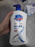 舒肤佳健康净护沐浴露2.44kg（纯白1kg+金银花720g+薰衣草720g） 实拍图