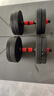 特步（XTEP）哑铃男女杠铃健身器材组合可调节拆卸家用举重训练套装亚7.5KG*2 实拍图