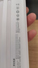 京东京造30W快充自带线20000毫安大容量充电宝3c认证京东自营可上飞机移动电源适用苹果17小米17华为荣耀 实拍图