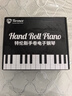 特伦斯手卷钢琴便携式88键专业版加厚编曲键盘成人口袋电子钢琴HQA88 88键黑色智能版 实拍图