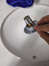 潜水艇（Submarine）CQ-8铜镀铬面盆弹跳下水器洗手盆漏水塞子过滤头发杂物 小蘑菇头 实拍图